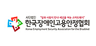 http://www.kesad.or.kr/ 바로하기