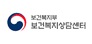 https://www.129.go.kr/ 바로하기